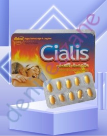 Cialis Demir Kutu 3800 mg