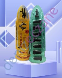 Golden Binas 150 mg Kırmızı Penis Sertleştirici Hap